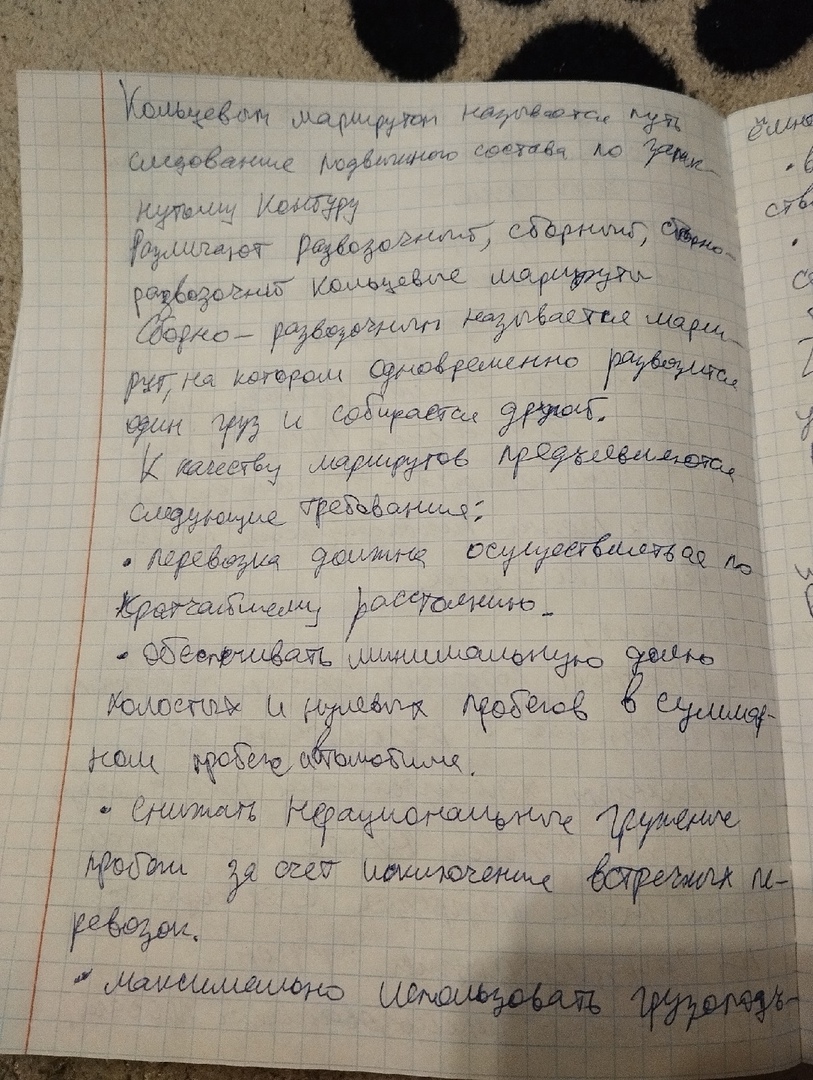 Attachment HKTwsJEI46Y.jpg