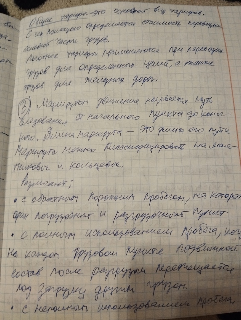 Attachment RsXdKy7HSDU.jpg